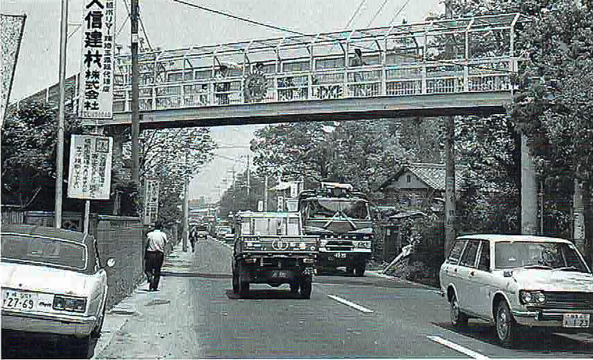 歩道橋の架設